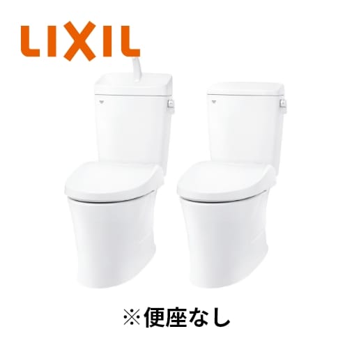 アメージュ便器＋便座なし LIXILトイレ工事費込みセット