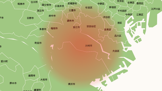 地元神奈川だから出来る最短即日出張見積もり